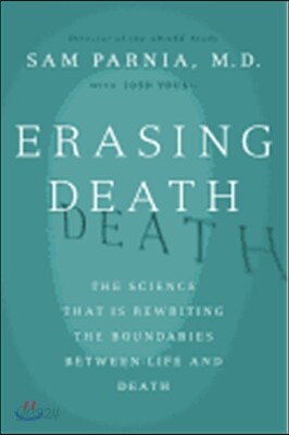 Erasing Death