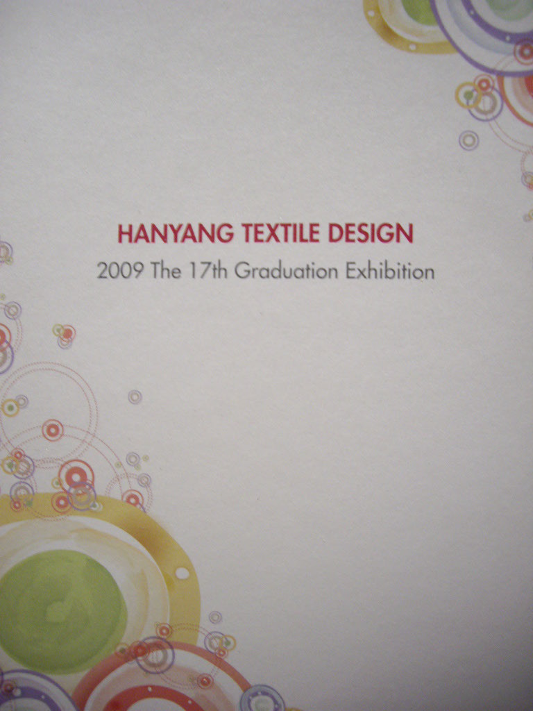 Hanyang Textile Design : 한양여자대학교 섬유디자인과 졸업작품집