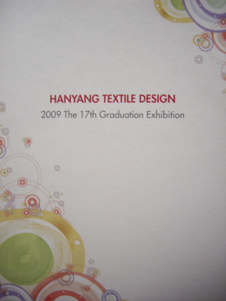 Hanyang Textile Design : Ѿ翩ڴб ΰ ǰ