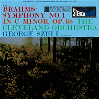 브람스: 교향곡 1번 (Brahms: Symphony No.1) (180g)(LP) - George Szell