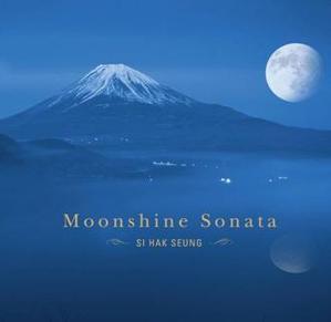 [미개봉] Ernst Nolting-Huff / 승시학 : 달빛 소나타 (Moonshine Sonata) (Digipack/미개봉/S90377C)