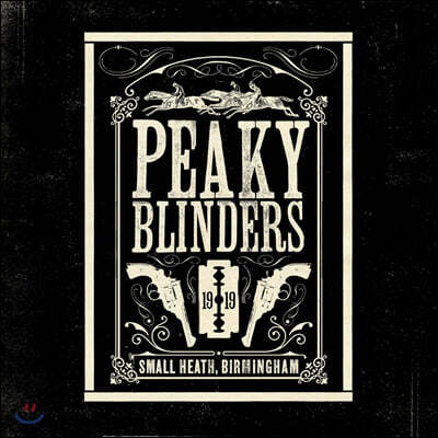 피키 블라인더스 드라마음악 (Peaky Blinders The Official Soundtrack)