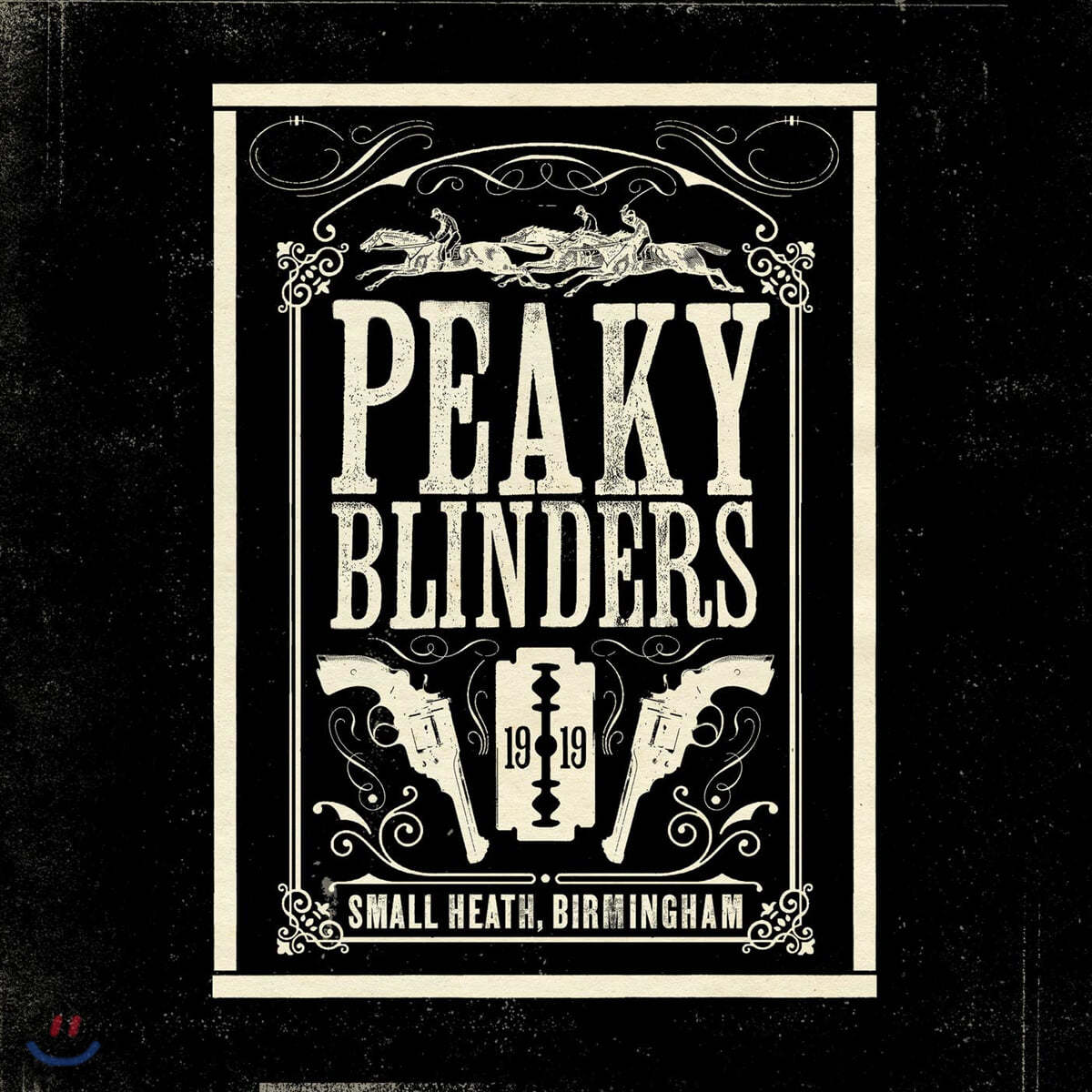 `피키 블라인더스` BBC 드라마 음악 (Peaky Blinders The Official Soundtrack)