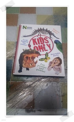 Kids Only