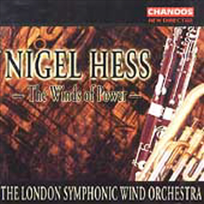 콺:  Ǳ (Hess: The Winds of Power)(CD) - London Wind Orchestra
