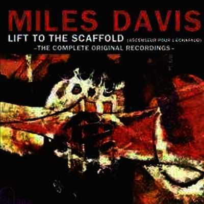 Miles Davis — Ascenseur Pour Lechafaud (사형대의 엘리베이터) 앨범 커버