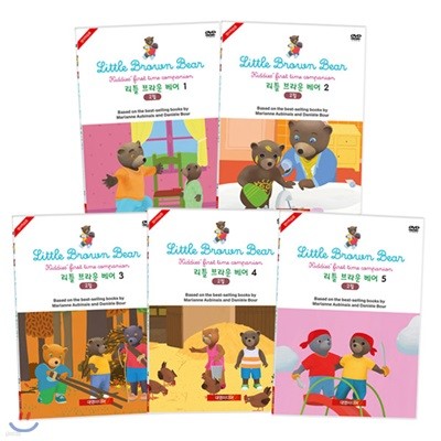 [DVD]Ʋ  (Little Brown Bear) 2 11(DVD+CD)Ʈ Ѵ뺻 DVD