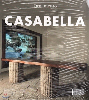 Casabella () : 2019 12