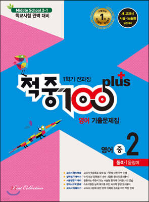 책 정보