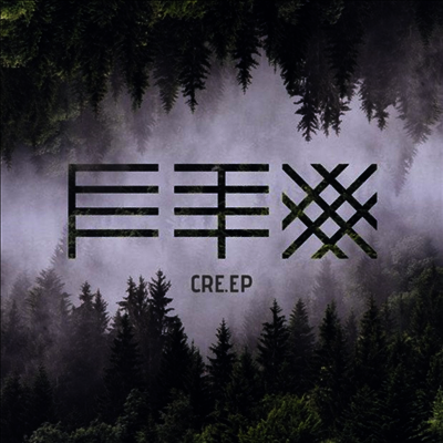 Fenix TX — Cre.(EP) 앨범 커버