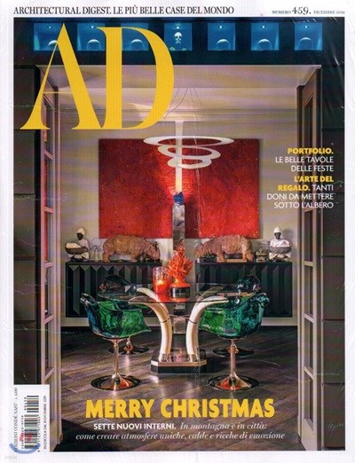 Architectural Digest Italy () : 2019 12