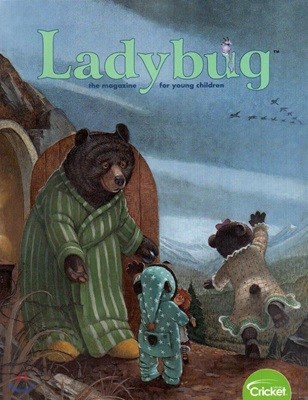 Ladybug () : 2019 11