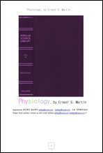 생리학 (Physiology, by Ernest G. Martin)