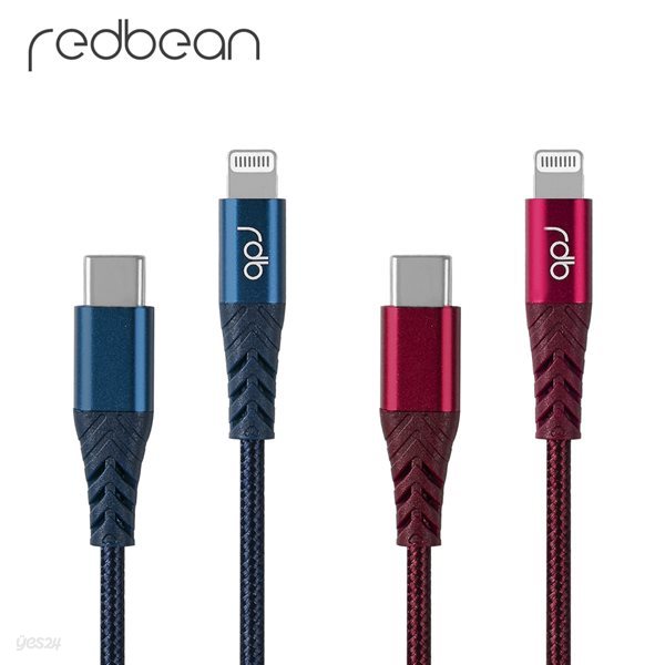 레드빈 USB C to 라이트닝 아이폰 MFi 고속충전케이블