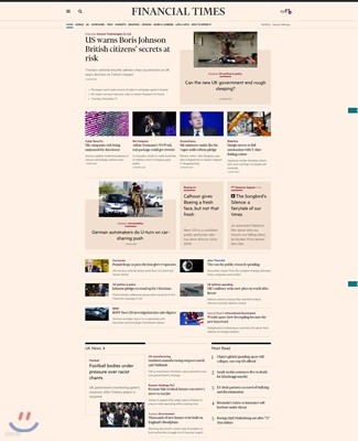 [ⱸ] Financial Times (ϰ) : Digital Premium  Edition