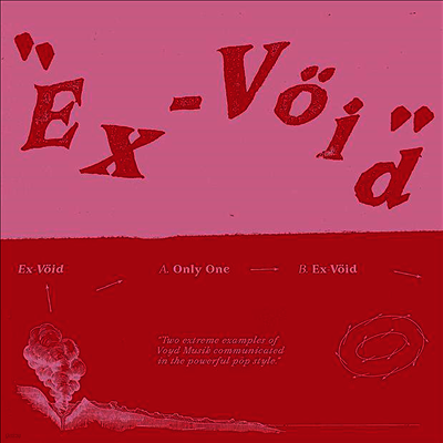 Ex-Void — Only One 앨범 커버