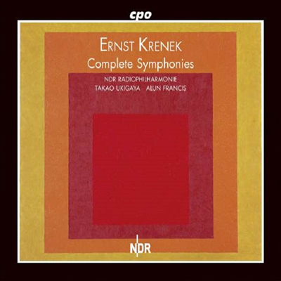 ũũ:  1 - 5 (Krenek: Symphonies Nos.1 - 5) (4CD) - Takao Ukigaya