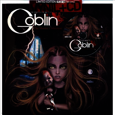 Goblin — Murder Collection 앨범 커버