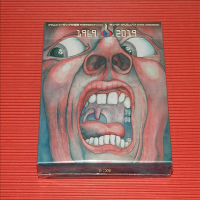 King Crimson - In The Court Of Crimson King (50th Anniversary)(3HQCD + Blu-ray Audio)
