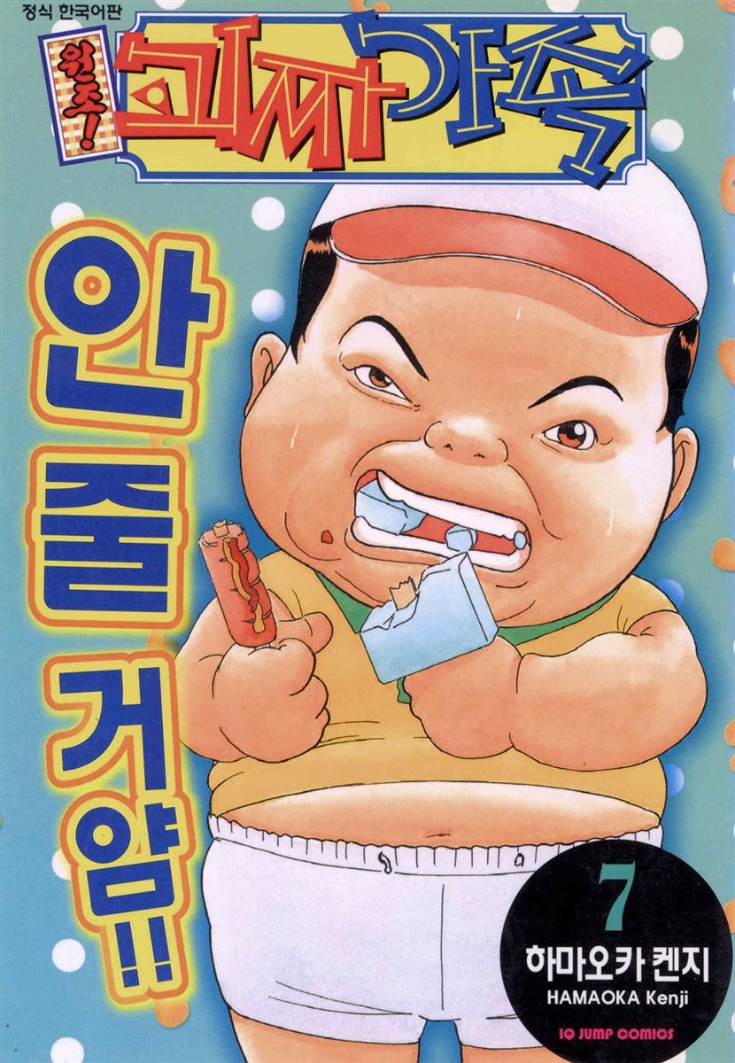 도서명 표기