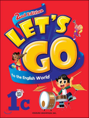 Let's go to the English World 1C