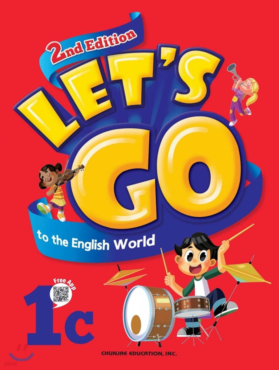 Let's go to the English World 1C