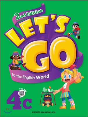 Let's go to the English World 4C