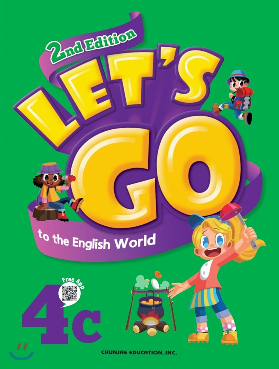 Let's go to the English World 4C