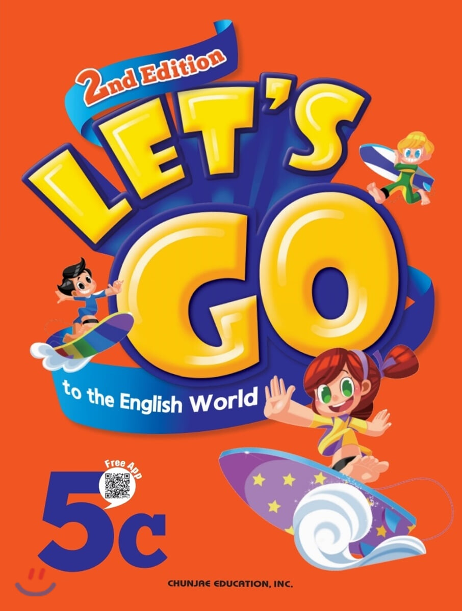 Let's go to the English World 5C