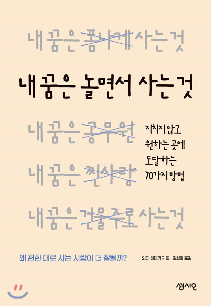 도서명 표기