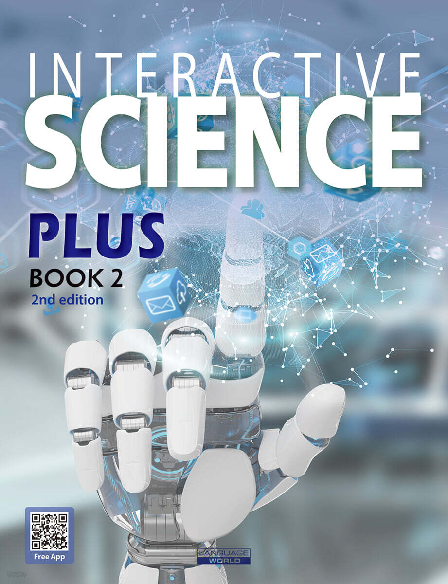 Interactive Science Plus 2E 2 SB with App