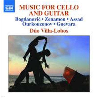 첼로와 기타를 위한 작품집 - 남미와 동유럽의 음악 (Music for Cello and Guitar - From South America and Eastern Europe)(CD) - Duo Villa-Lobos