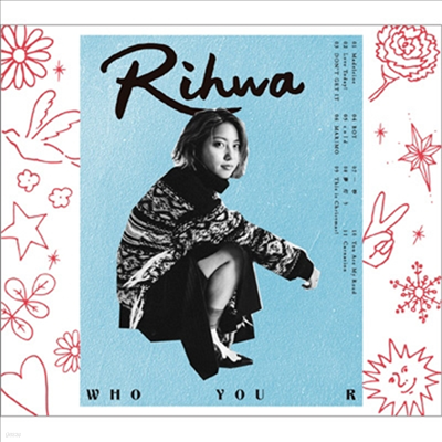 Rihwa (ȭ) - Who You R (CD+DVD) (ȸ)