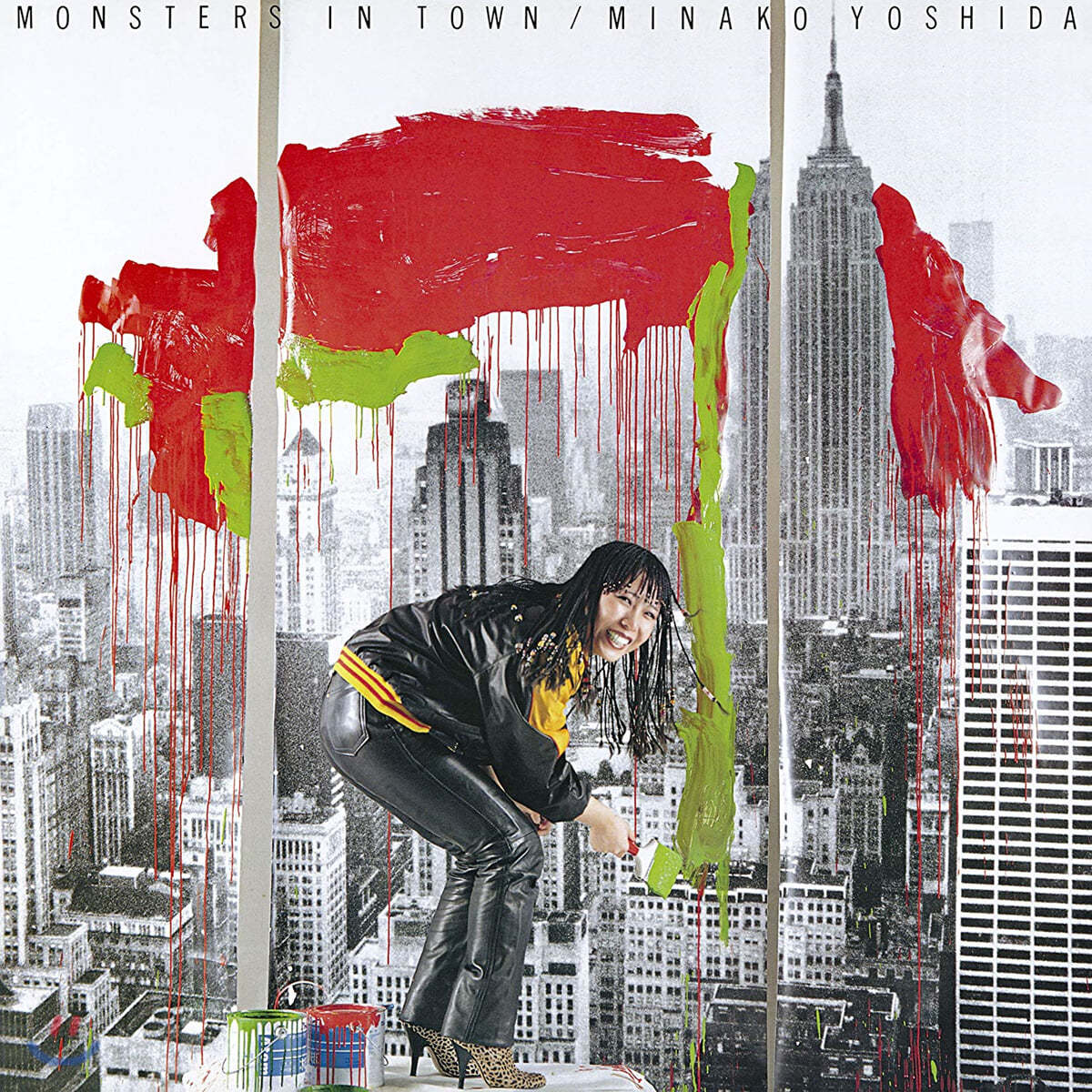Yoshida Minako (요시다 미나코) - Monsters In Town [LP]