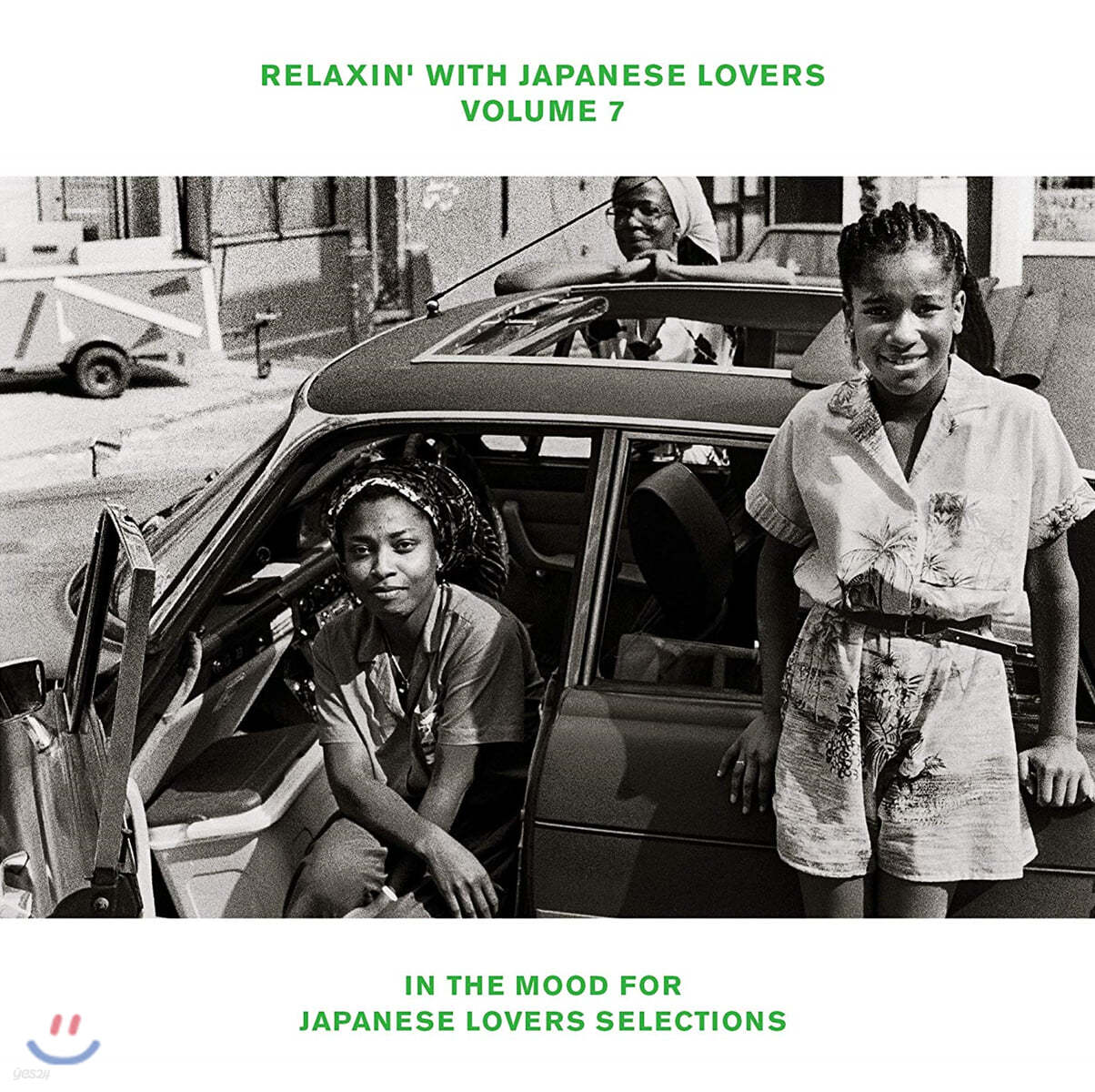 일본 팝 & 레게 음악 모음집 (Relaxin' With Japanese Lovers Vol.7 - In The Mood For Japanese Lovers Selections)[LP]