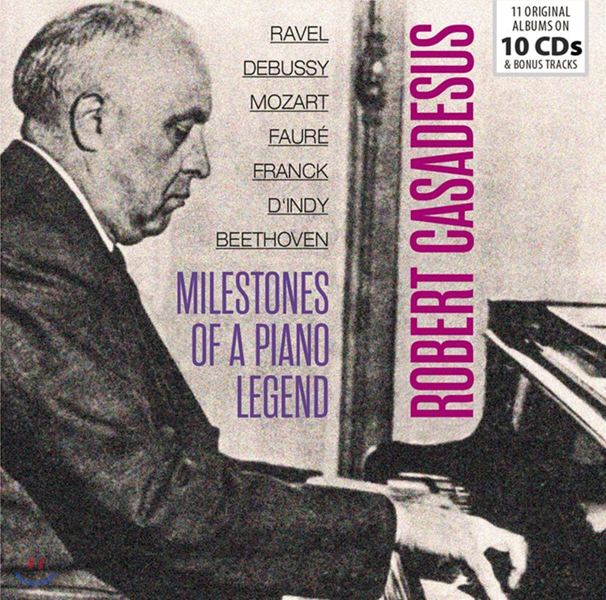 Robert Casadesus 로베르트 카자드쉬 피아노 연주집 (Milestones of a Piano Legend)