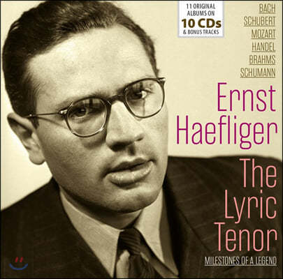 Ernst Haefliger 에른스트 해플리거 오리지날 앨범 모음집 (The Lyric Tenor)