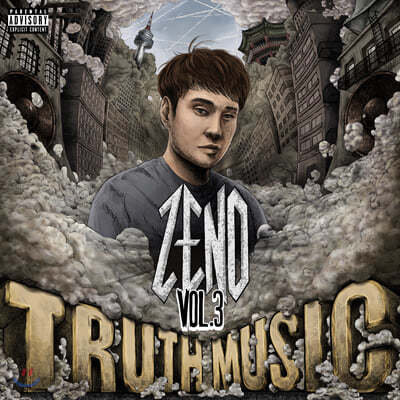  (Zeno) 3 - Truth Music