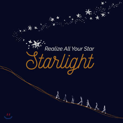 ̿ (ENOi) - For RAYS, Realize All Your Star