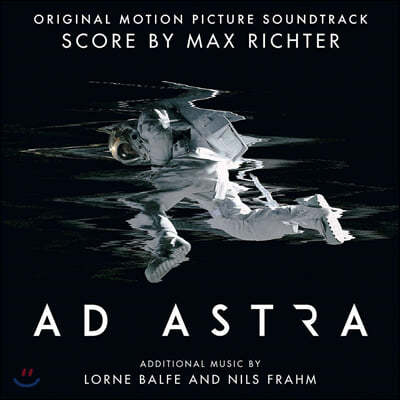 애드 아스트라 영화음악 (AD ASTRA Original Motion Picture Soundtrack)