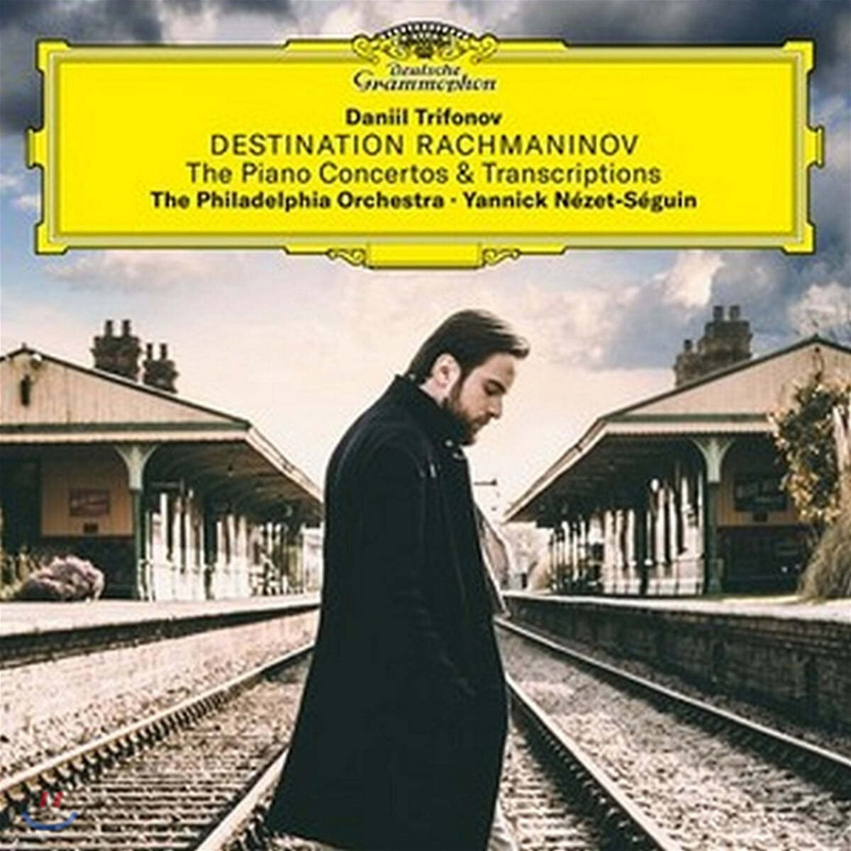 Daniil Trifonov 라흐마니노프: 피아노 협주곡 전집 - 다닐 트리포노프 (Destination Rachmaninov) [4LP]