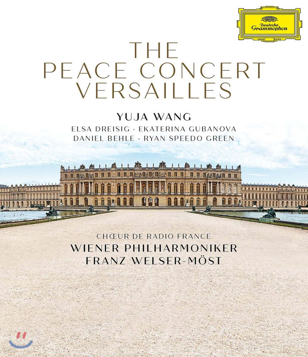 Franz Welser-Most 베르사유 평화 콘서트 - 프란츠 벨저-뫼스트 (The Peace Concert Versailles)