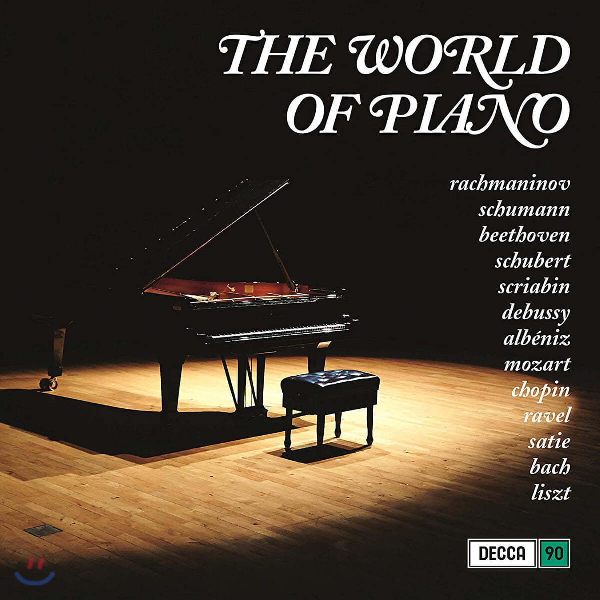피아노 독주 모음집 (The World Of Piano) [LP]