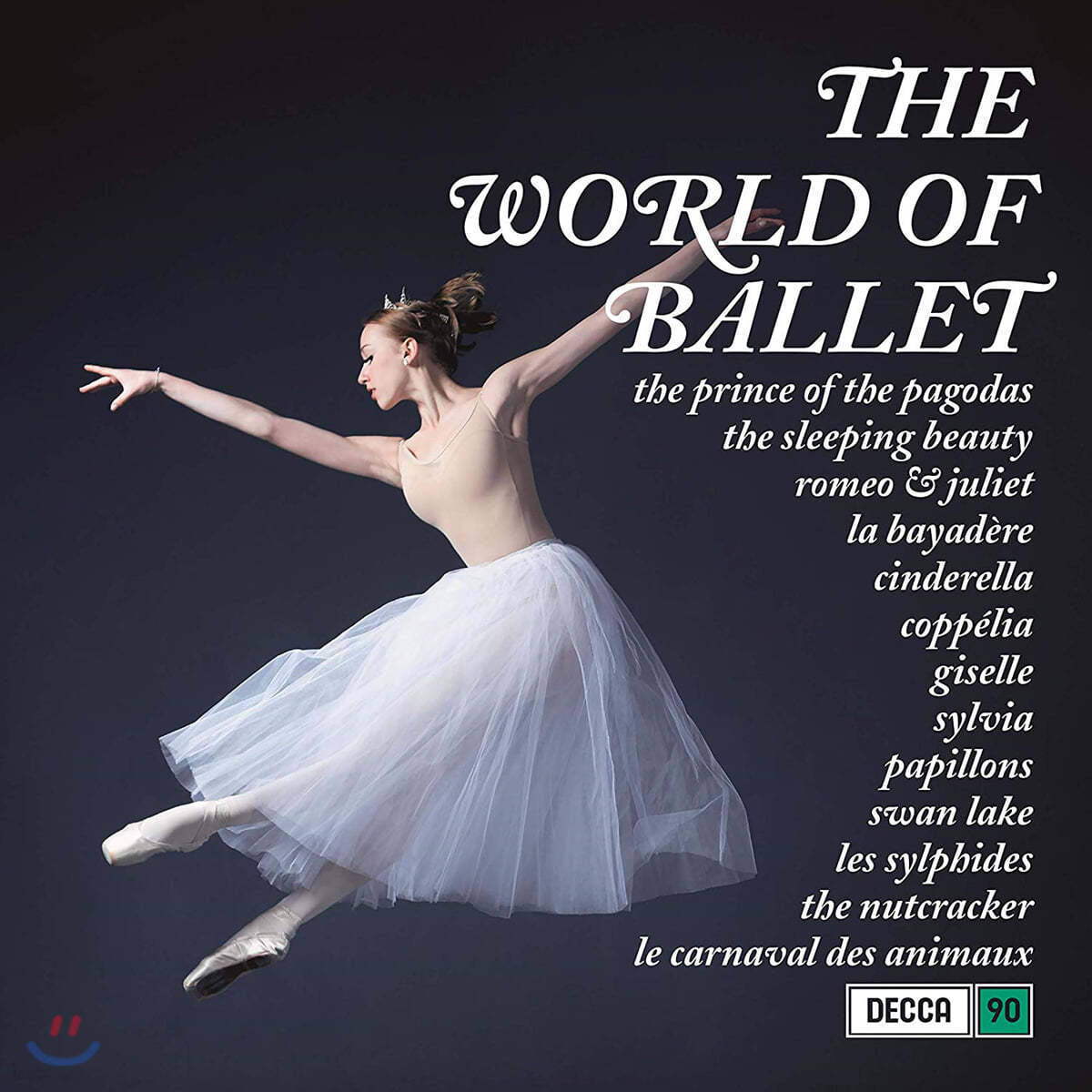 발레 음악 모음집 (The World Of Ballet) [LP]
