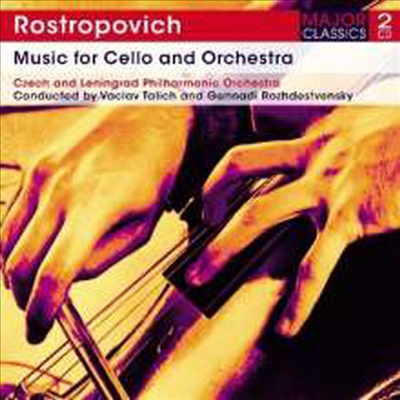 νƮġ-庸, : ÿ ְ, Ű:  ְ (Mstislav Rostropovich - Music for Cello & Orchestra) (2CD) - Mstislav Rostropovich