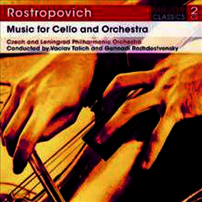 로스트로포비치-드보르작, 슈만: 첼로 협주곡, 차이코프스키: 로코코 변주곡 (Mstislav Rostropovich - Music for Cello & Orchestra) (2CD) - Mstislav Rostropovich