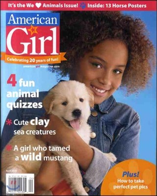 American Girl () : 2013 04