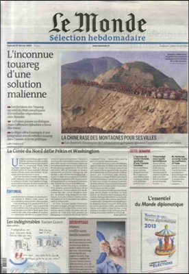 Le Monde Selection (ְ) : 2013 2 23