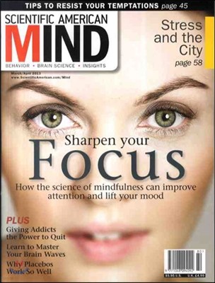 Scientific American Mind (ݿ) : 2013 3/4 ȣ