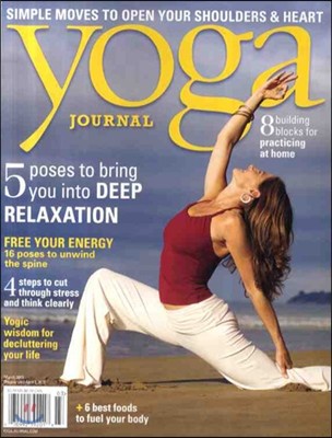 Yoga Journal () : 2013  3
